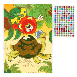 Аппликация стразами «Львенок и Черепаха», 14,8 х 21 см