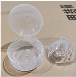 Защитная накладка на грудь для кормления в контейнере