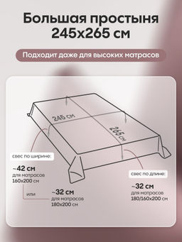 Комплект постельного белья Однотонный Сатин Элитный OCE007 Евро