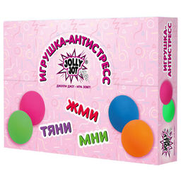 Цена за 2шт. Игрушка-антистресс "ШАР", 4 см, ассорти 4 цвета, дисплей, JOLLY JOT (ДЖОЛЛИ ДЖОТ),