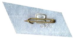 Значок Адлер