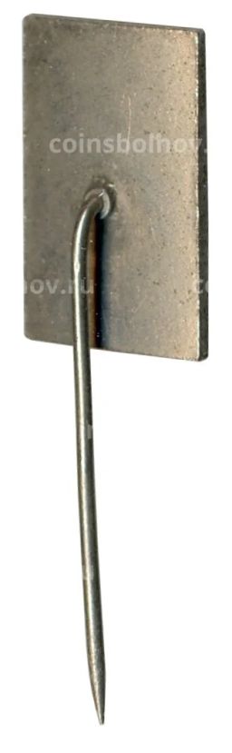 Значок Выставка Бетон-45