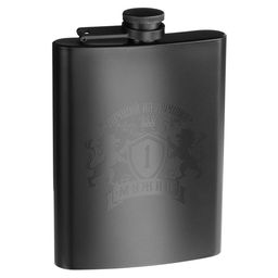 Фляжка Лучший из лучших, нержавеющая сталь, 240 мл, 8 oz