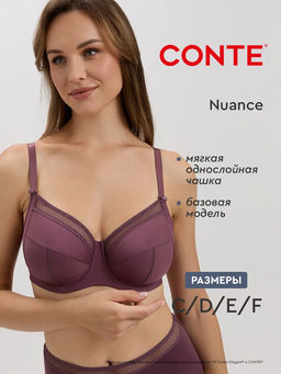 CONTE Бюстгальтер NUANCE RB6069 ирис