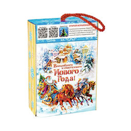 Детский сладкий новогодний подарок Календарь - Рубин фото 2