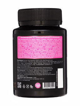 Подкормка для растений Мультиформула. Антистресс экспресс, 100 мл - Simaland фото 3