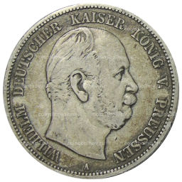 5 марок 1876 года A Германия (Пруссия)