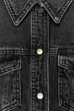 Z1975 FITTED DENIM SHIRT - Zara фото 6