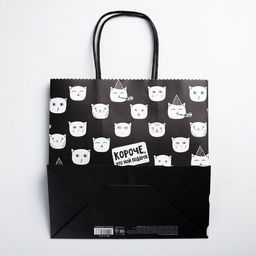 Пакет подарочный Это мой подарок!, 22 22 11 см - Дарите счастье фото 4