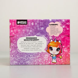 Набор для творчества. Бомбочки для ванн своими руками Мир чудес