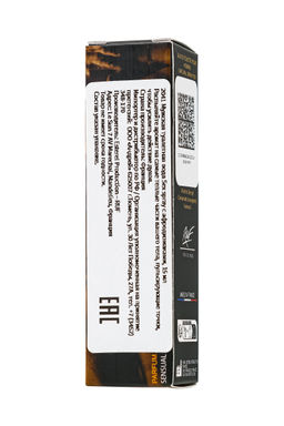 Туалетная вода с афродизиаками RUF Sex Spray для мужчин, 15 мл