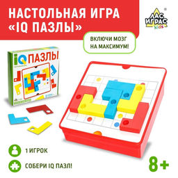 Настольная игра IQ Пазлы