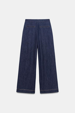 PANTAL?N Z1975 ANCHO PINZAS / Azul - Zara фото 10