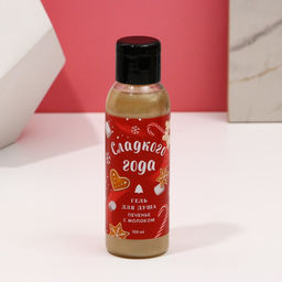 Подарочный набор новогодний женский Сладкого года: гель для душа 100 мл и бомбочка для ванны 40 г, Чистое счастье