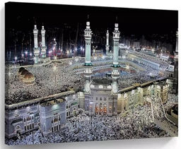 Алмазная мозаика на подрамнике 40x50 Мекка / MSL0568 /уп 30/полное заполнение