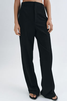 ZW COLLECTION HIGH-WAIST WIDE-LEG TROUSERS - Zara фото 14