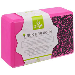 Блок для йоги Sangh, 23×15×8 см, розовый