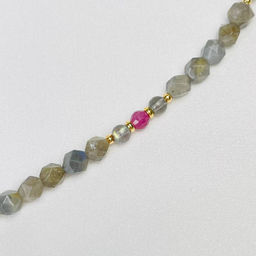 Колье из Лабрадора и Корунда (Рубин) 45 см +