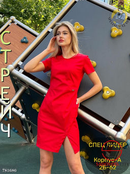 Платье мини с разрезом женское - Bruno фото 3