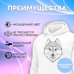 Цена за 5 шт. Термонаклейка «Волк», 15.5×20 см, чёрная, белая