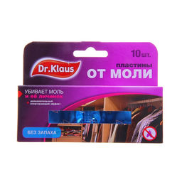 Цена за 2 шт. Пластины от моли Dr.Klaus, без запаха, набор, 10 шт.