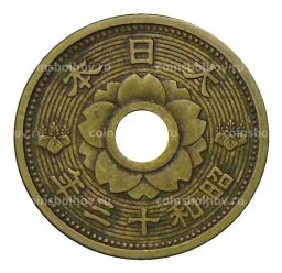 Монета 10 сен 1938 года Япония