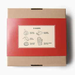 Подарочный набор Merry Xmas полотенце 30х60 см и банные аксессуары(3 предм)