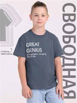 футболка 1ПДФК4332001