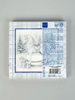 Цена за 3 шт. Салфетки бумажные трёхслойные Скатерть с лошадью на серебре, 33?33, 20 шт.