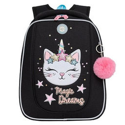 RAf-492-3 Рюкзак школьный - Grizzly фото 25