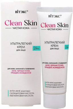Ультралегкий крем для лица 24ч с анти-акне комплексом CLEAN SKIN Чистая кожа Витэкс, 50 мл.
