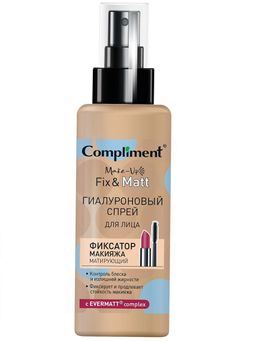"Compliment" Спрей Гиалуроновый д/лица 2 в 1 Праймер+Фиксатор макияжа.(110мл).16 / 641740 /