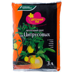 Торфогрунт "Цветочный рай" для цитрусовых 3л "БХЗ"