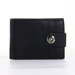 Портмоне мужское на магните, чёрное