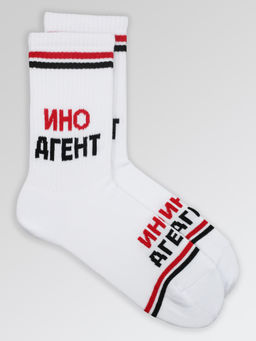 Носки р.40-45 TxT Иноагент