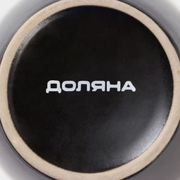 Кружка Доляна «Кот чёрный», 400 мл, керамика, цвет чёрный