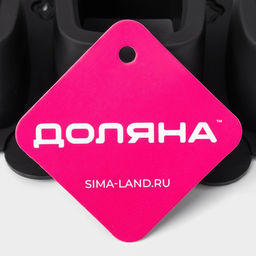 Форма для льда Доляна Квадратный стакан, силикон, 21.5?9.5?5 см, 3 ячейки (5.2?4.8 см), чёрная  фото 7