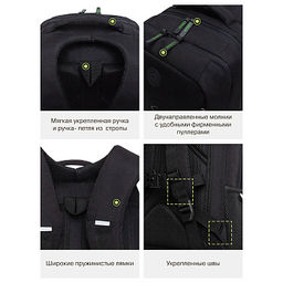 RB-656-3 Рюкзак школьный - Grizzly фото 36