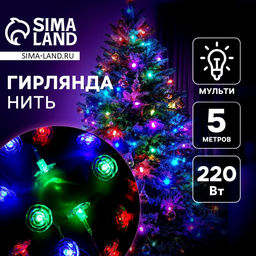 Гирлянда Нить 5 м с насадками Цветочки, IP20, прозрачная нить, 20 LED, свечение мульти (RG/RB), мигание, 220 В