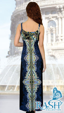 Сарафан "Диона" Цвет:как на фото