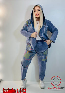 Костюм джинсовый двойка