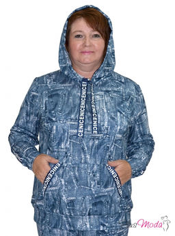 Спортивная куртка Модель №687 размеры 44-84 - Plusmoda фото 8