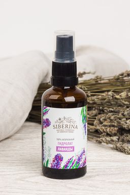 Гидролат лаванды - Siberina фото 3