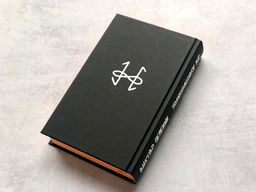 Transhumanism inc. Подарочное издание - Эксмо фото 51