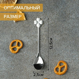 Ложка десертная из нержавеющей стали Magistro Клевер, длина 12,5 см, цвет серебряный фото 2