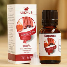 Эфирное масло Корица 15 мл, флакон-капельница, аннотация