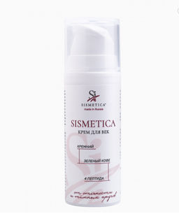 КРЕМ ДЛЯ ВЕК SISMETICA 30 мл