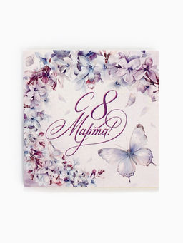 Цена за 20 шт. Открытка-мини С 8 Марта, 7?7 см