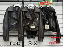 Косуха женская весенняя - Bruno фото 3