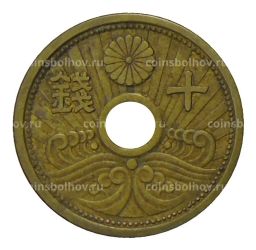 Монета 10 сен 1939 года Япония